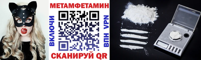 hydra как войти  Карачаевск  АМФ 97% 