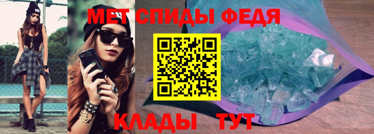 Alpha-PVP СК   Мефедрон   ГАШ  Вход с VPN  Купить наркотики цена  LSD-25  МАРИХУАНА  Карачаевск  Гашиш 