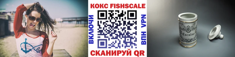 закладка  Карачаевск  Cocaine Боливия 