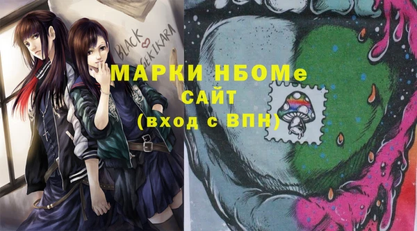 MDMA Алексеевка