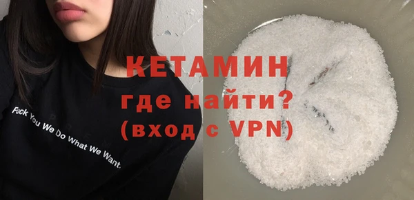 прущие крисы Покров