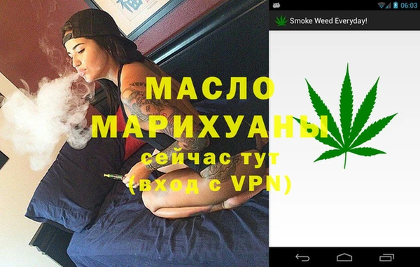 spice Алексин