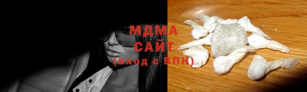 spice Алексин