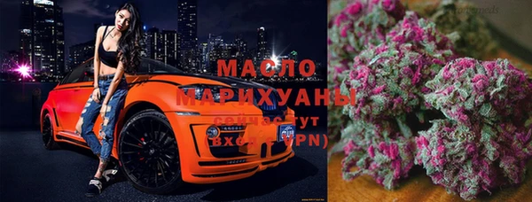 MDMA Алексеевка