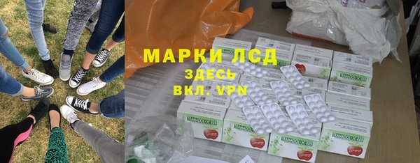 МДПВ Покровск
