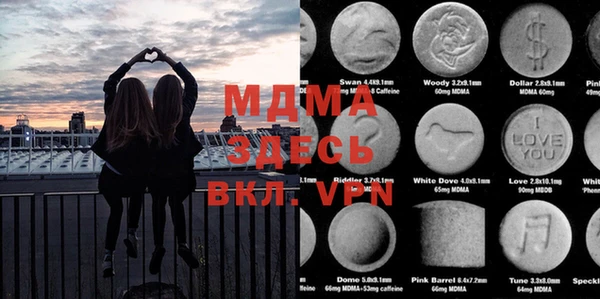 spice Алзамай