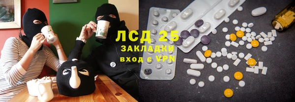 spice Алексин