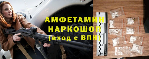 spice Алзамай