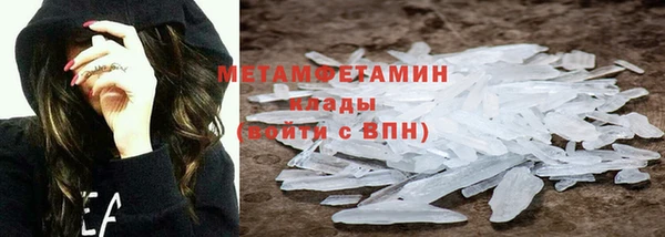 МДПВ Покровск