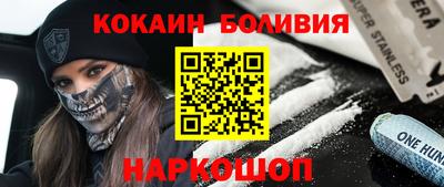 mix Краснокаменск