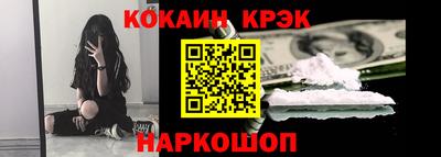 mix Краснокаменск