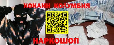 mix Краснокаменск