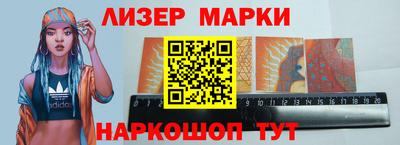 стафф Краснодар
