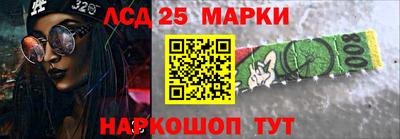 mix Краснокаменск