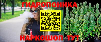 mix Краснокаменск