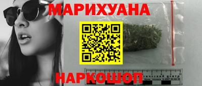 mix Краснокаменск