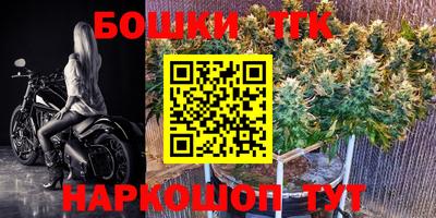 mix Краснокаменск