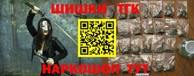 mix Краснокаменск