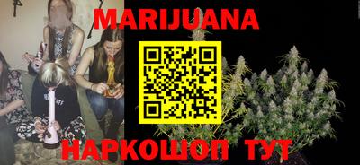 mix Краснокаменск
