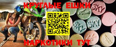mix Краснокаменск
