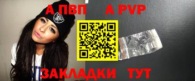 mix Краснокаменск