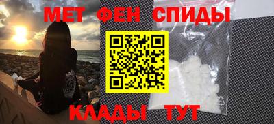 стафф Краснодар