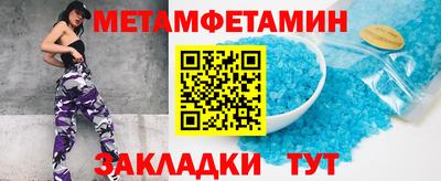 mix Краснокаменск
