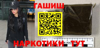 mix Краснокаменск