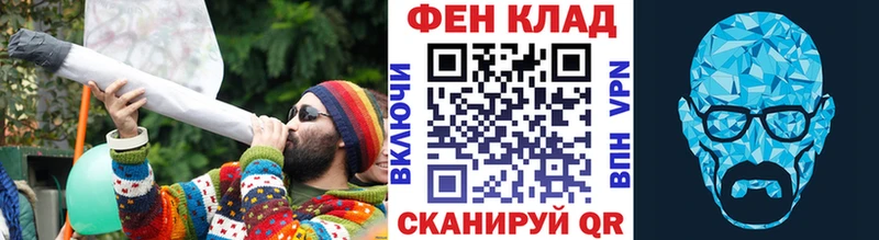 Первитин Декстрометамфетамин 99.9%  Карачаевск 