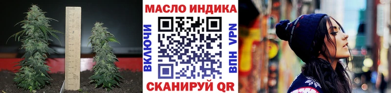 mega маркетплейс  Карачаевск  Дистиллят ТГК гашишное масло 