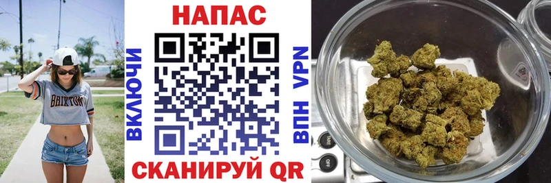 что такое наркотик  OMG онион  shop клад  Карачаевск  Канабис THC 21% 